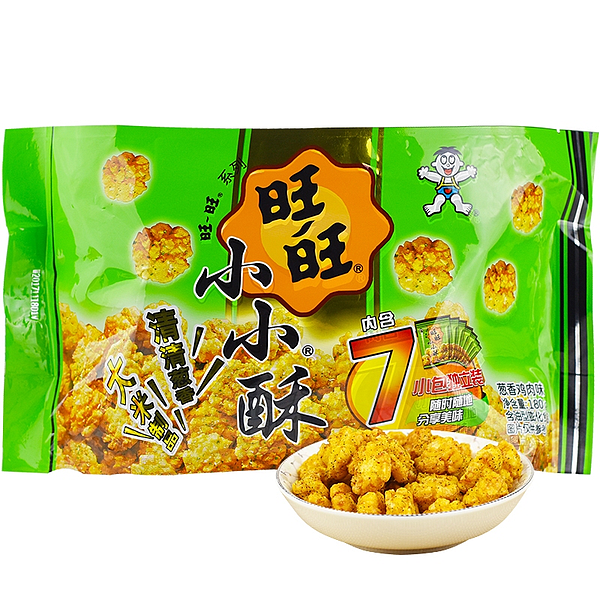 lm_image___2zfov swiper-item-image___2SBSc cover___2hGtr