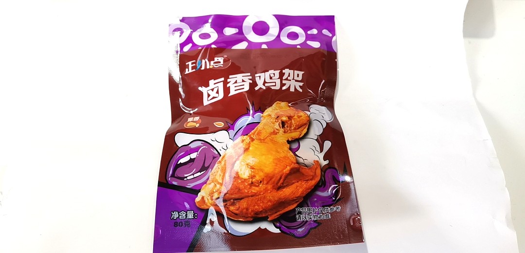 lm_image___2zfov swiper-item-image___2SBSc cover___2hGtr