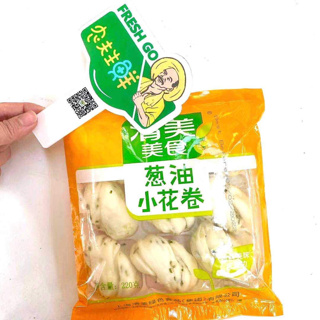 lm_image___2zfov swiper-item-image___2SBSc cover___2hGtr