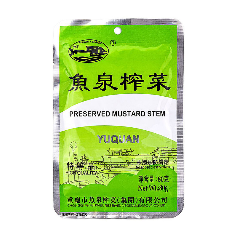 lm_image___2zfov swiper-item-image___2SBSc cover___2hGtr