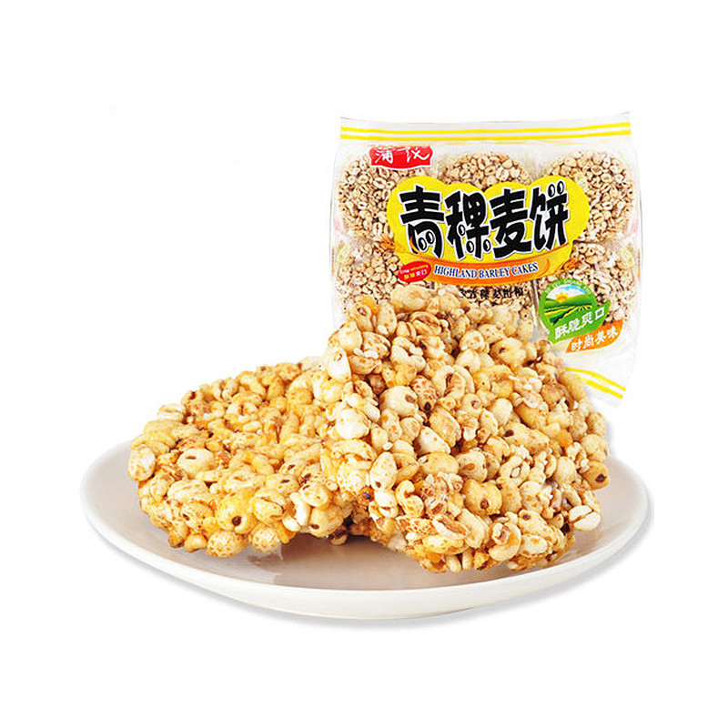 lm_image___2zfov swiper-item-image___2SBSc cover___2hGtr