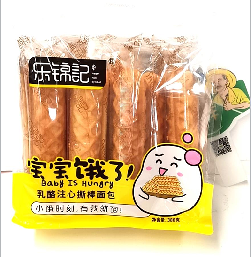 lm_image___2zfov swiper-item-image___2SBSc cover___2hGtr