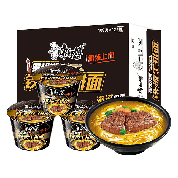 lm_image___2zfov swiper-item-image___2SBSc cover___2hGtr