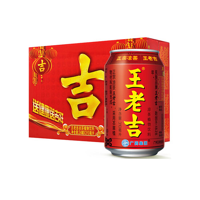 lm_image___2zfov swiper-item-image___2SBSc cover___2hGtr