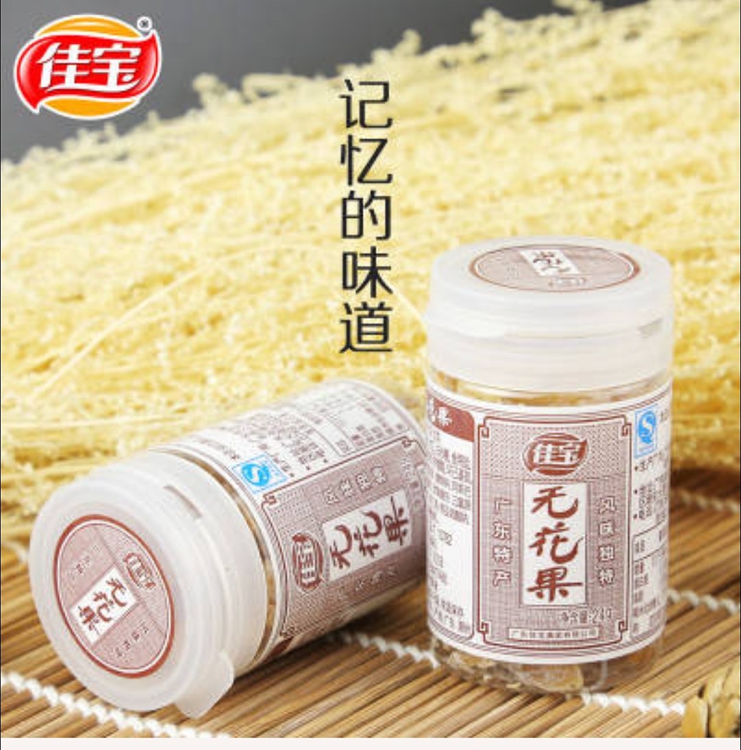 lm_image___2zfov swiper-item-image___2SBSc cover___2hGtr