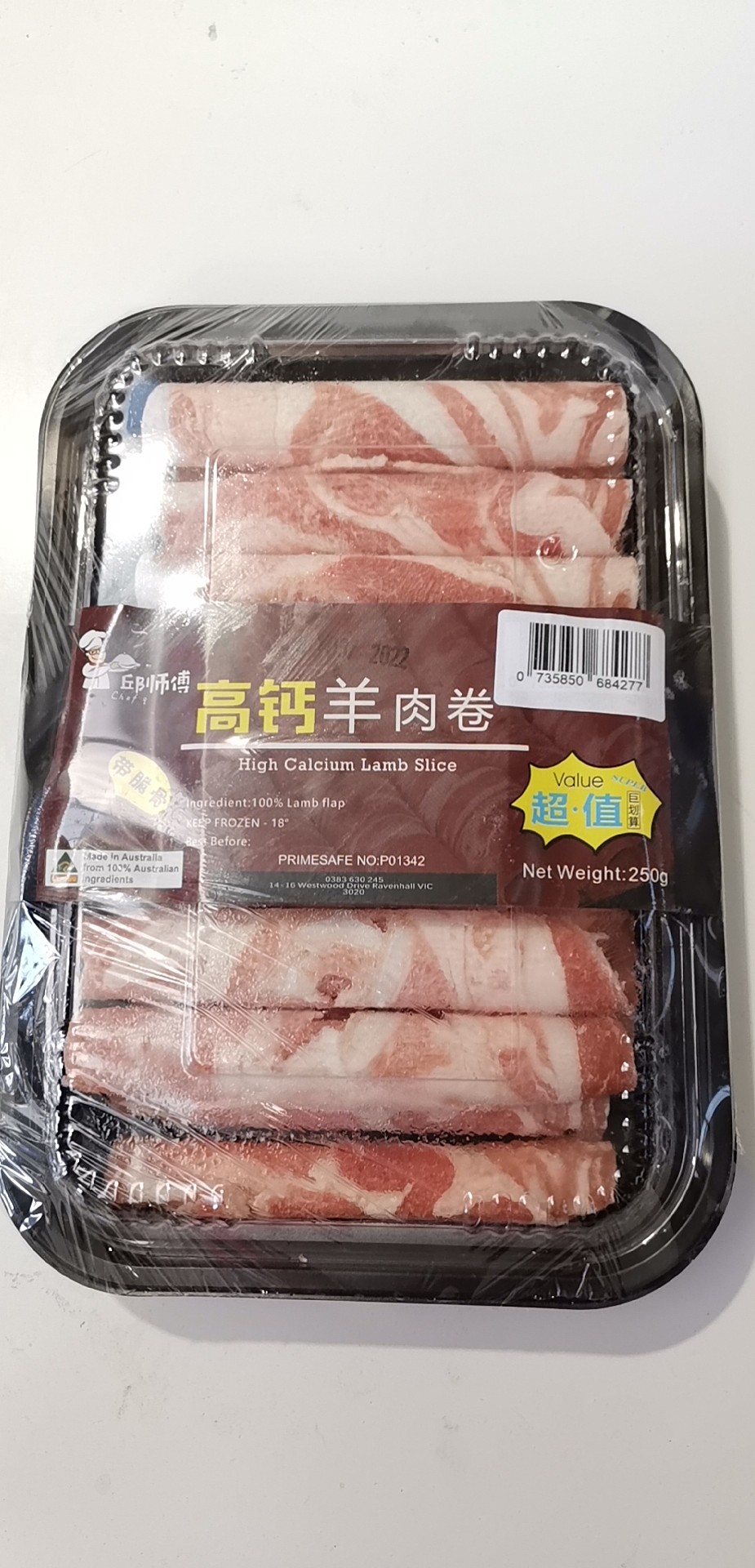 lm_image___2zfov swiper-item-image___2SBSc cover___2hGtr