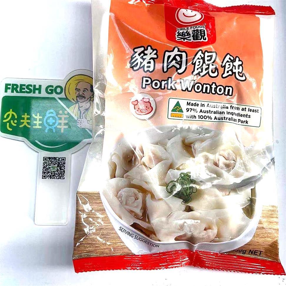 lm_image___2zfov swiper-item-image___2SBSc cover___2hGtr