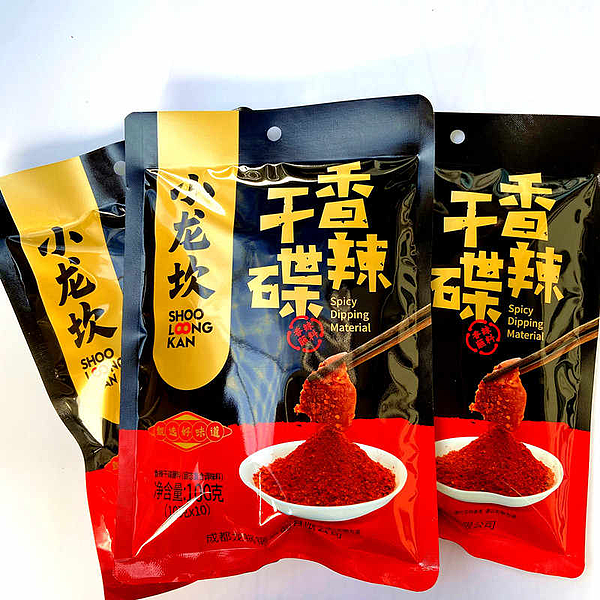 lm_image___2zfov swiper-item-image___2SBSc cover___2hGtr