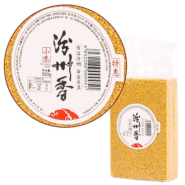 lm_image___2zfov swiper-item-image___2SBSc cover___2hGtr