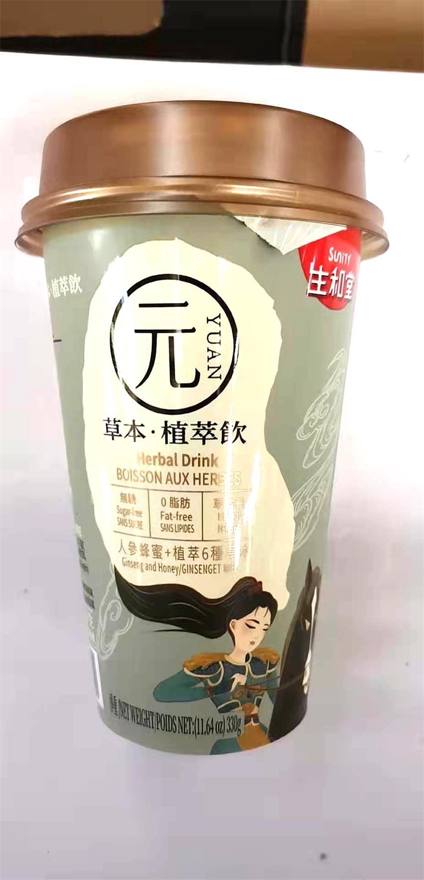 lm_image___2zfov swiper-item-image___2SBSc cover___2hGtr