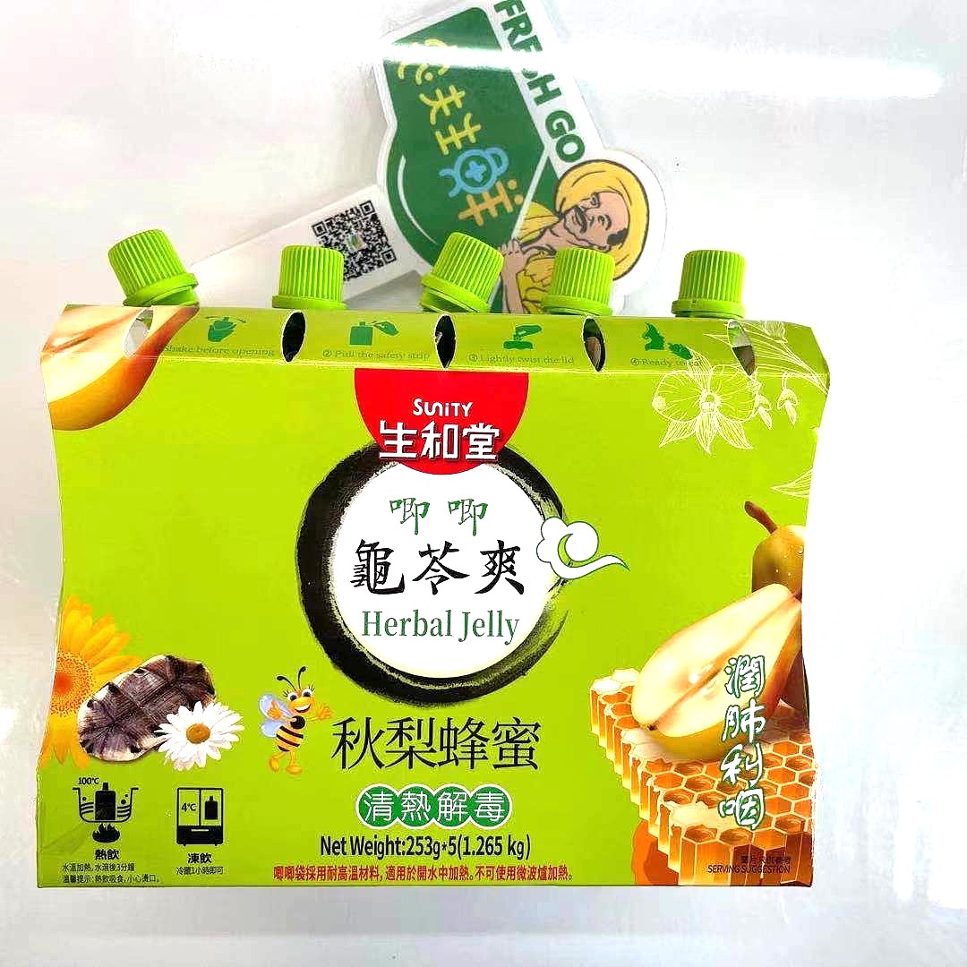 lm_image___2zfov swiper-item-image___2SBSc cover___2hGtr