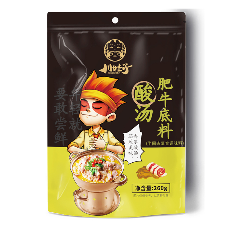 lm_image___2zfov swiper-item-image___2SBSc cover___2hGtr