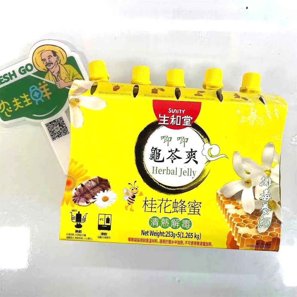 lm_image___2zfov swiper-item-image___2SBSc cover___2hGtr