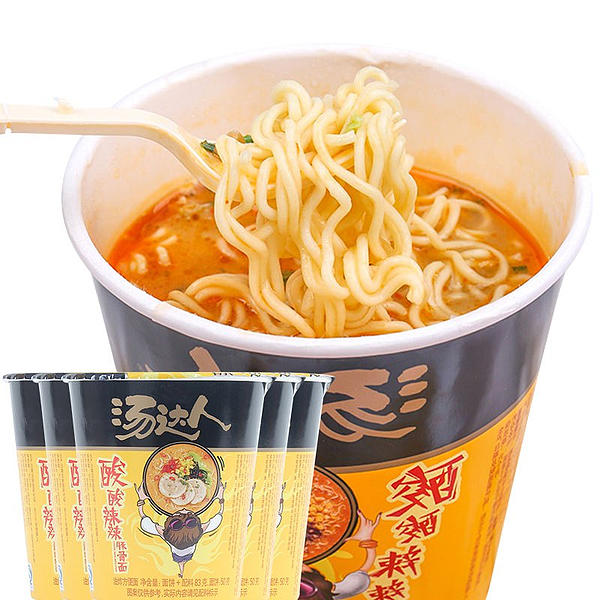 lm_image___2zfov swiper-item-image___2SBSc cover___2hGtr