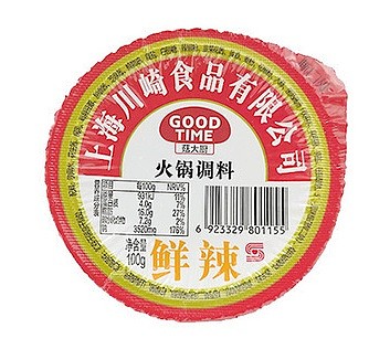 lm_image___2zfov swiper-item-image___2SBSc cover___2hGtr