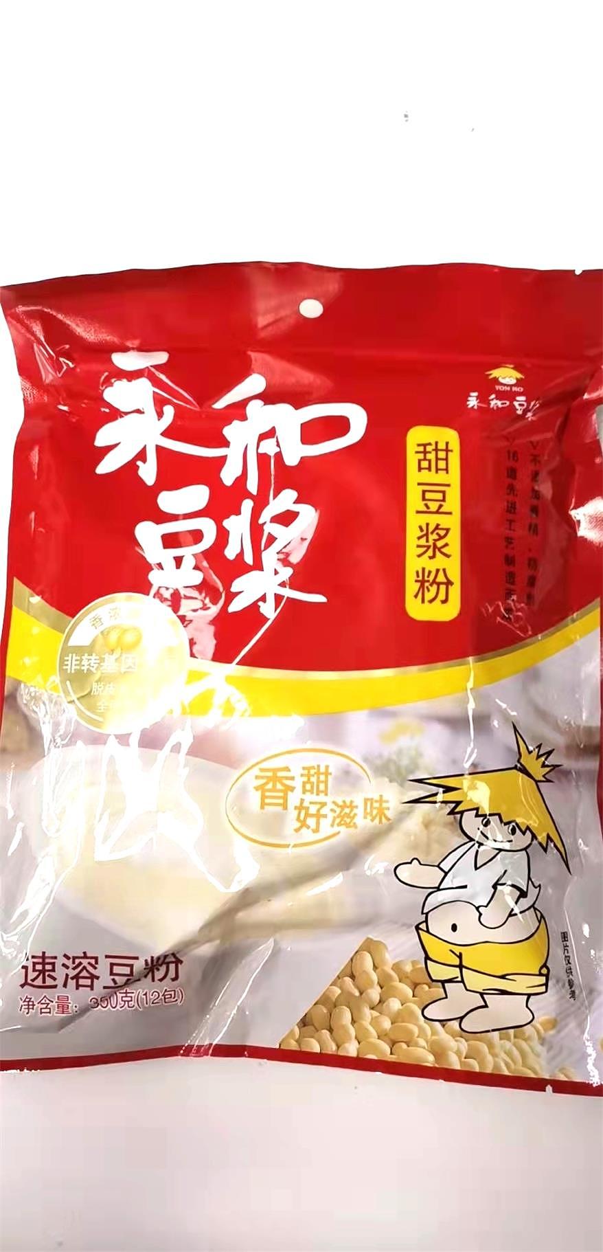 lm_image___2zfov swiper-item-image___2SBSc cover___2hGtr