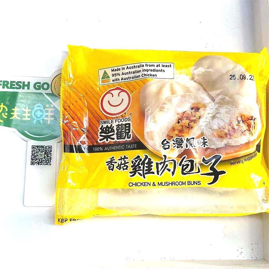 lm_image___2zfov swiper-item-image___2SBSc cover___2hGtr