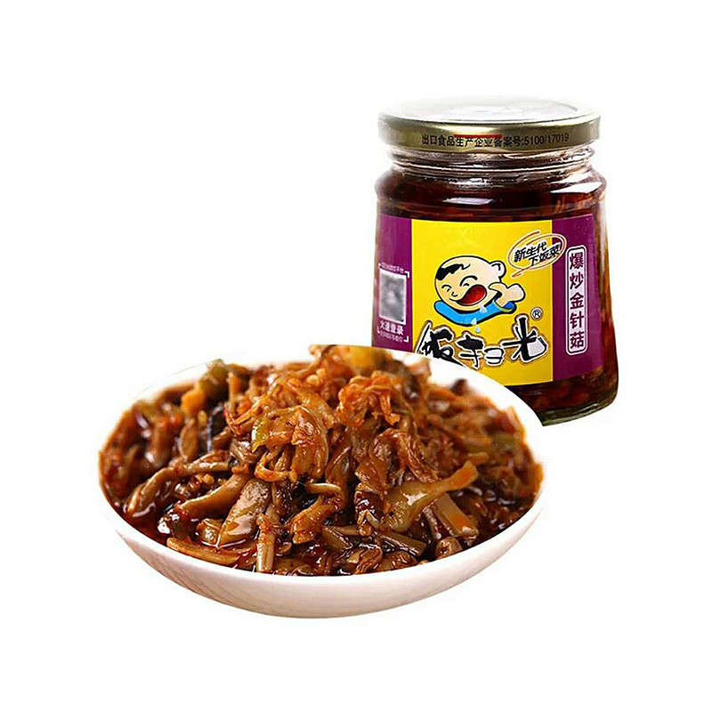 lm_image___2zfov swiper-item-image___2SBSc cover___2hGtr