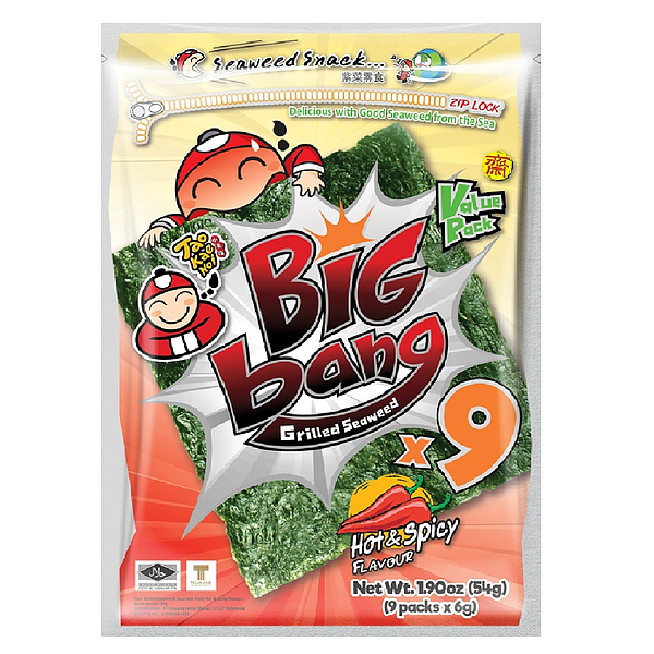 lm_image___2zfov swiper-item-image___2SBSc cover___2hGtr