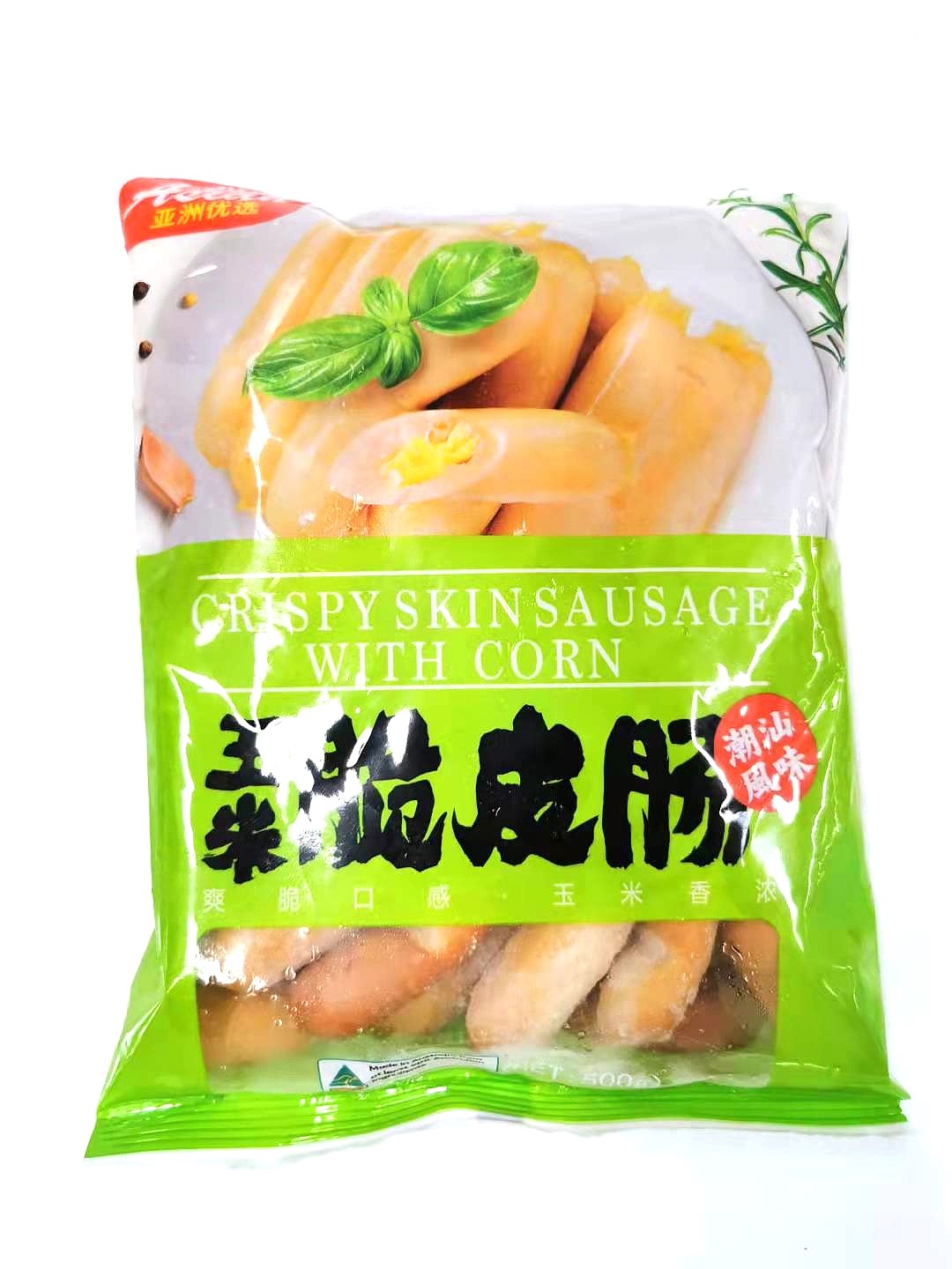 lm_image___2zfov swiper-item-image___2SBSc cover___2hGtr