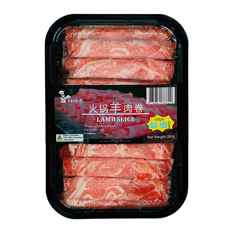 lm_image___2zfov swiper-item-image___2SBSc cover___2hGtr