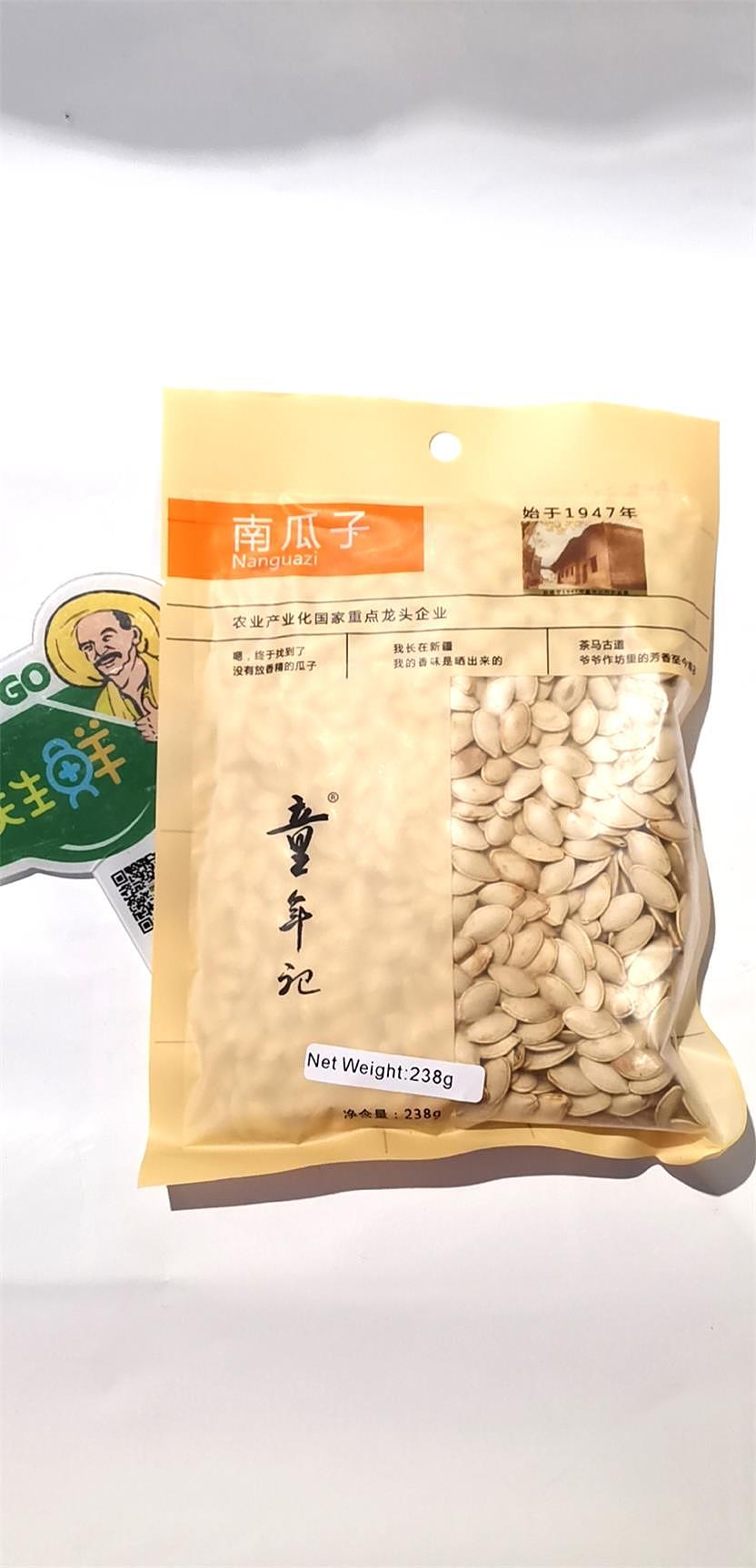 lm_image___2zfov swiper-item-image___2SBSc cover___2hGtr