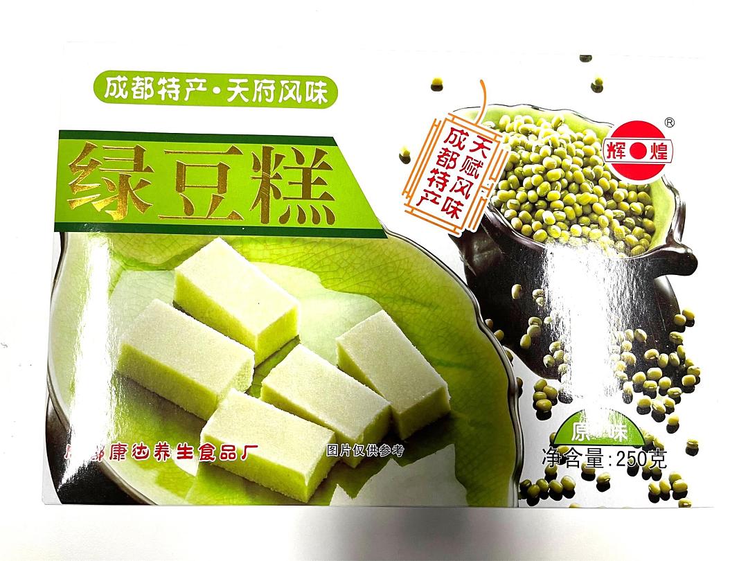 lm_image___2zfov swiper-item-image___2SBSc cover___2hGtr