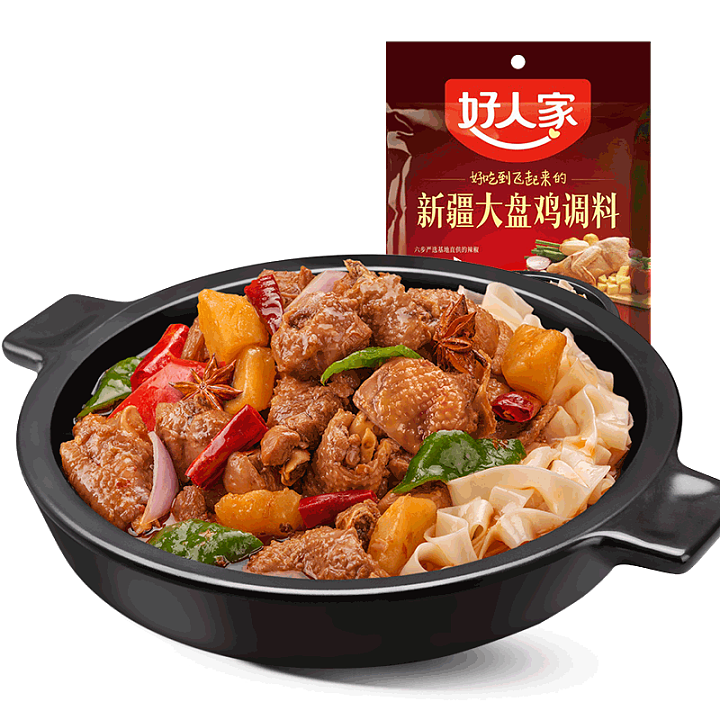 lm_image___2zfov swiper-item-image___2SBSc cover___2hGtr