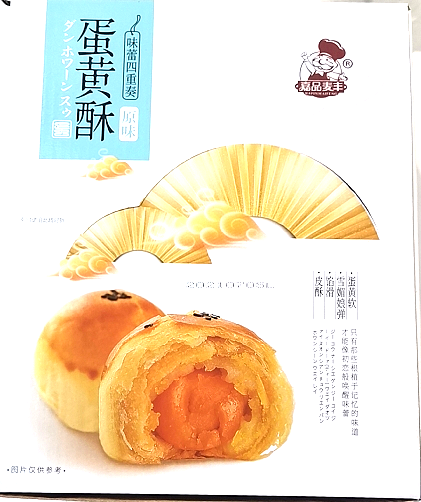 lm_image___2zfov swiper-item-image___2SBSc cover___2hGtr