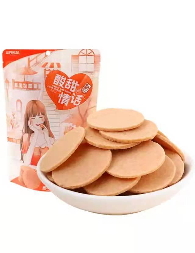 lm_image___2zfov swiper-item-image___2SBSc cover___2hGtr