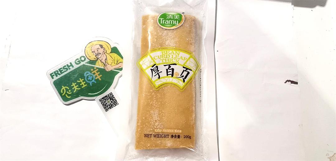 lm_image___2zfov swiper-item-image___2SBSc cover___2hGtr