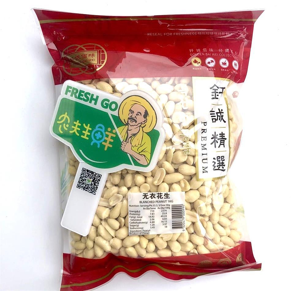 lm_image___2zfov swiper-item-image___2SBSc cover___2hGtr