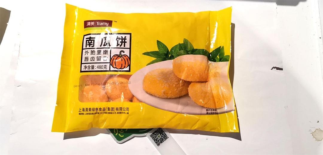 lm_image___2zfov swiper-item-image___2SBSc cover___2hGtr