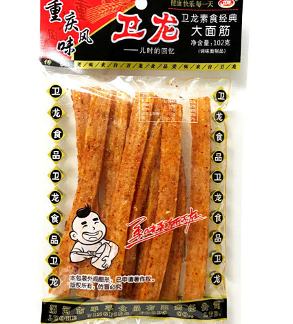 lm_image___2zfov swiper-item-image___2SBSc cover___2hGtr