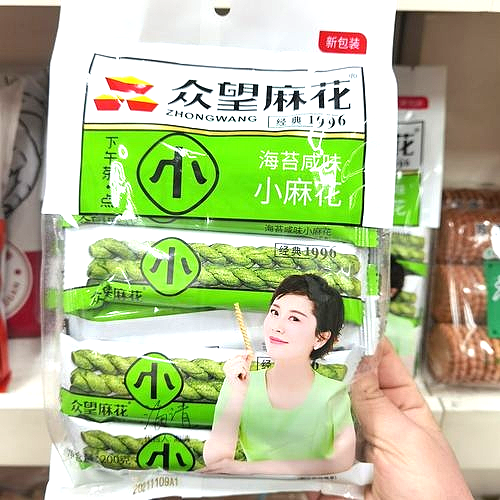 lm_image___2zfov swiper-item-image___2SBSc cover___2hGtr