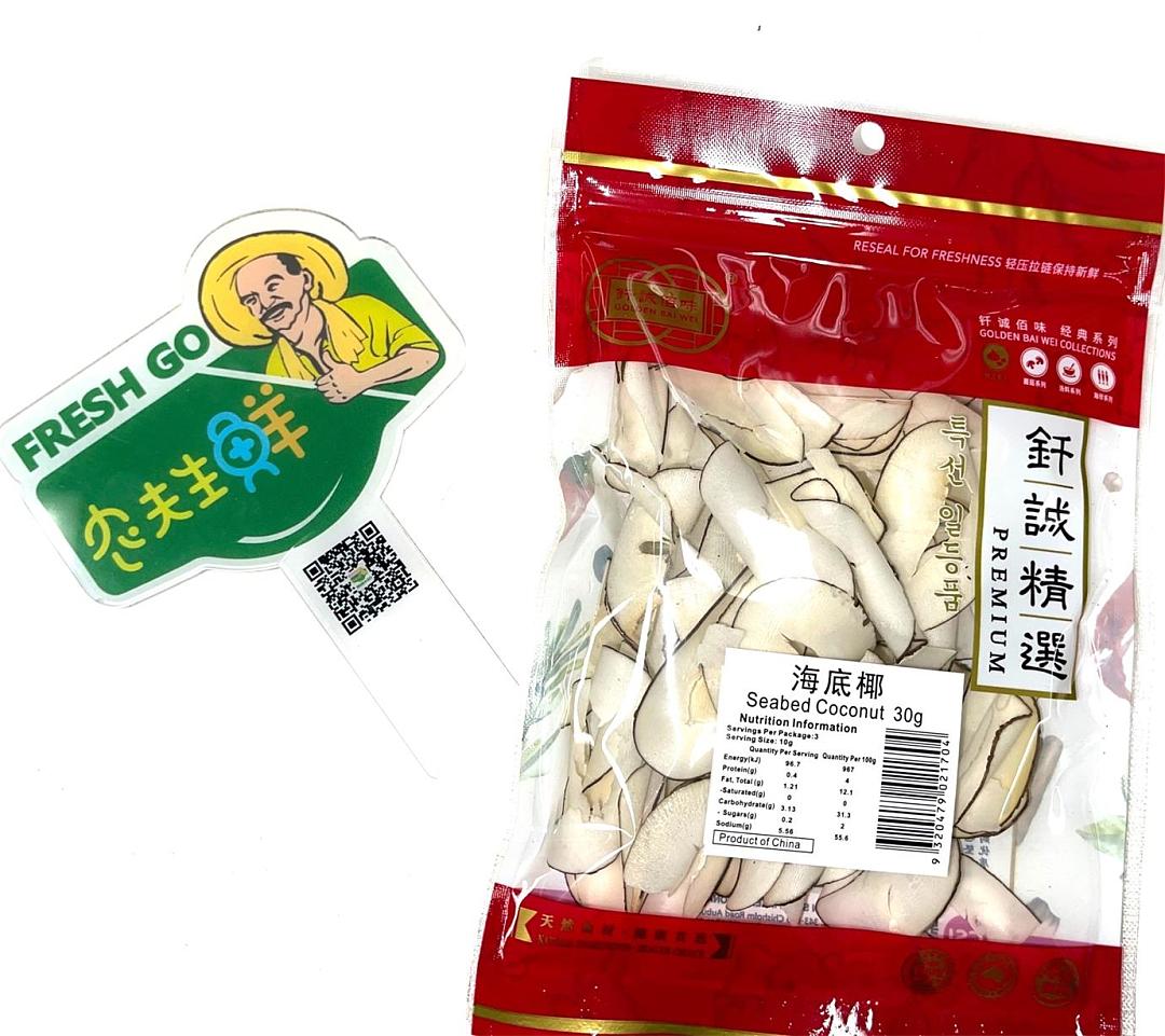 lm_image___2zfov swiper-item-image___2SBSc cover___2hGtr