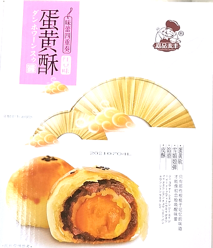 lm_image___2zfov swiper-item-image___2SBSc cover___2hGtr