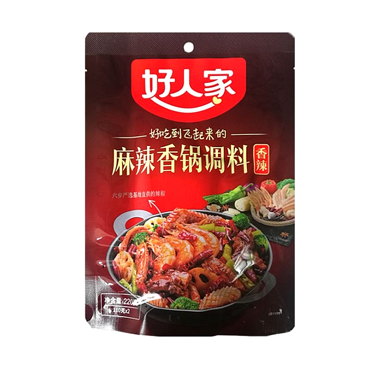 lm_image___2zfov swiper-item-image___2SBSc cover___2hGtr