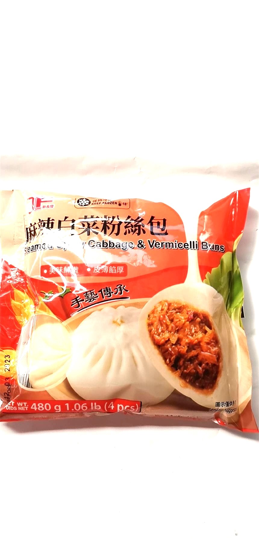 lm_image___2zfov swiper-item-image___2SBSc cover___2hGtr