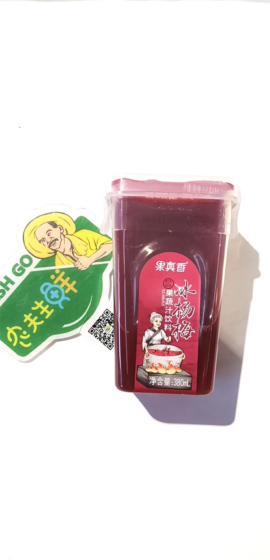 lm_image___2zfov swiper-item-image___2SBSc cover___2hGtr