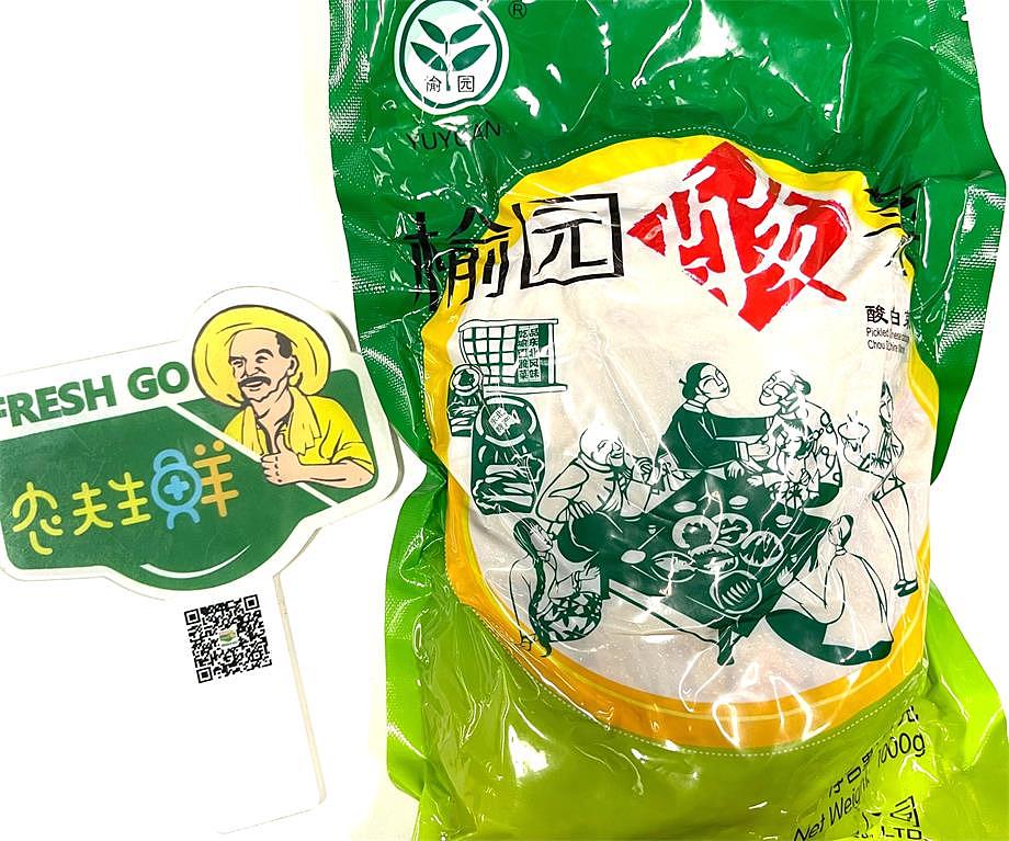 lm_image___2zfov swiper-item-image___2SBSc cover___2hGtr