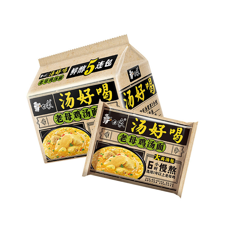 lm_image___2zfov swiper-item-image___2SBSc cover___2hGtr