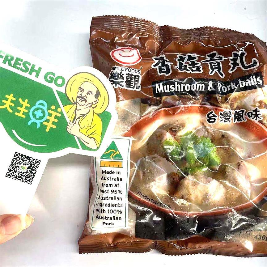 lm_image___2zfov swiper-item-image___2SBSc cover___2hGtr