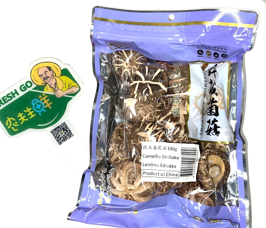 lm_image___2zfov swiper-item-image___2SBSc cover___2hGtr