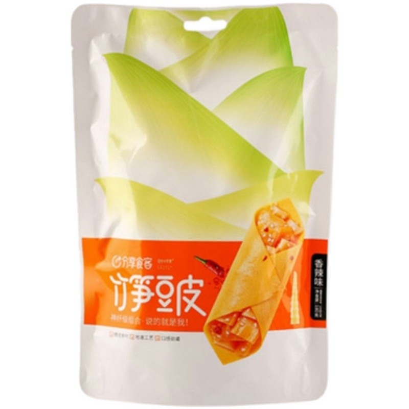 lm_image___2zfov swiper-item-image___2SBSc cover___2hGtr