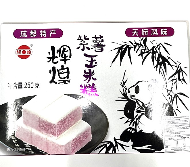 lm_image___2zfov swiper-item-image___2SBSc cover___2hGtr