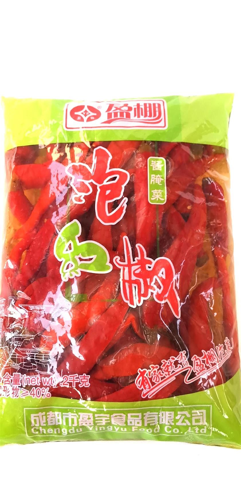 lm_image___2zfov swiper-item-image___2SBSc cover___2hGtr