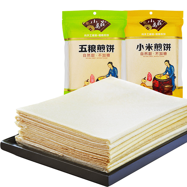 lm_image___2zfov swiper-item-image___2SBSc cover___2hGtr