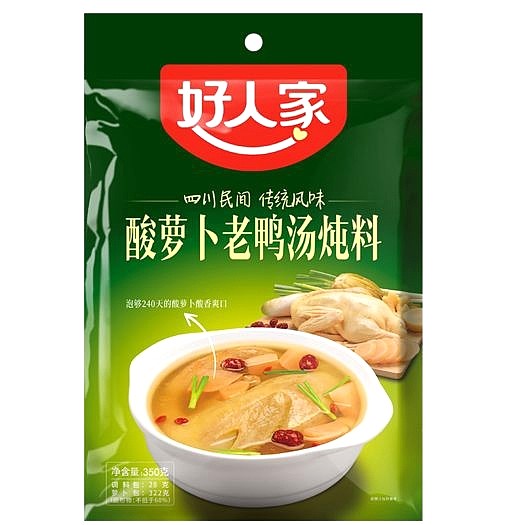 lm_image___2zfov swiper-item-image___2SBSc cover___2hGtr