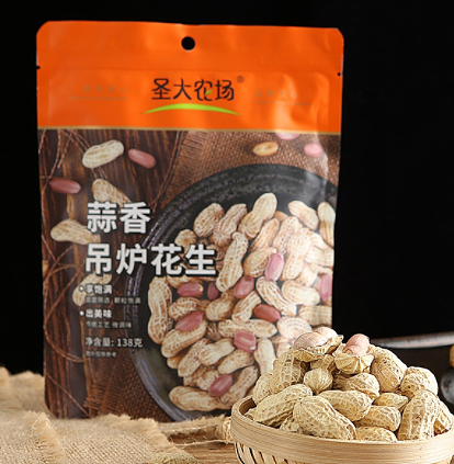 lm_image___2zfov swiper-item-image___2SBSc cover___2hGtr